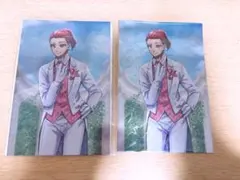 Item thumbnail for item 59676cd9-b4bd-4590-88f3-5f60cfb3c5ff