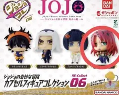 【新品未開封】ジョジョコレ　RE-Collect06 ディアボロ
