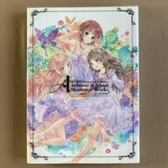 ロロナ&トトリ&メルルのアトリエプレミアムアートブック 岸田メル 平成