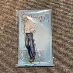 Item thumbnail for item f337a64c-6b3a-4bcd-ae69-dc5b31e805f6