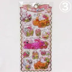 【正規品】キラキラウォーターinシール ハローキティ