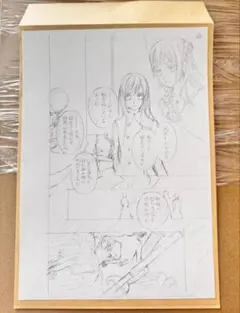 ヴァンパイア騎士原画展 限定 直筆原稿下絵 - メルカリ