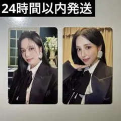 MISAMO PLAY 初回限定B盤 ミナ ソロ トレカ コンプ