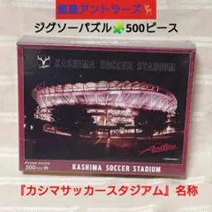 Item thumbnail for item 89158eac-d0b6-456a-80b4-87d029b39926