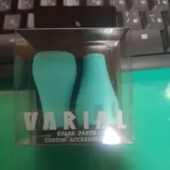 DRT バリアルノブ　ミント　ver.2　ファット　VARIAL　　FAT