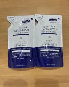 Brit様 リクエスト 2点 まとめ商品