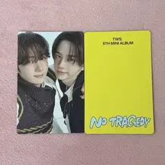 TWS NO TRAGEDY JOEUNMUSIC トレカ 10セット A TWS シニュ NO TRAGEDY joeunmusic 特典トレカ - メルカリ