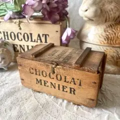 2025年最新】ショコラムニエの人気アイテム - メルカリ
