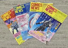 Item thumbnail for item 1ab1d5b6-1450-46c3-8717-de61707fcf53