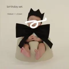 ハーフバースデーベビークラウン リボン撮影セット 誕生日王冠ベビー韓国のサムネイル