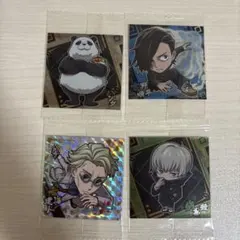 2026年最新】吉野順平の人気アイテム - メルカリ