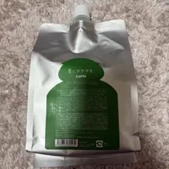 髪にドラマを。　KAPPA