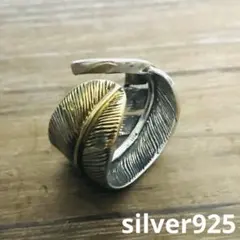 2025年最新】先金フェザーリングの人気アイテム - メルカリ