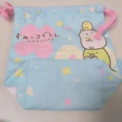 すみっコぐらし 巾着袋のサムネイル