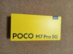 ちーちゃん様、専用！