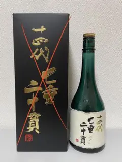 十四代 七垂二十貫　箱付き 十四代七垂二十貫(しちたれにじっかん) 『箱と空き瓶』 - メルカリ