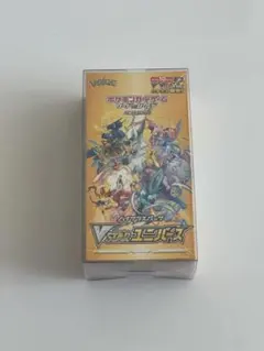 【シュリンク付き】VSTARユニバース 2BOX