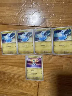 SVD ミニリュウ　しっぽのムチ　HP70 ポケモンカード