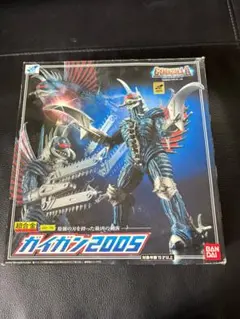 2025年最新】超合金 ガイガン2005の人気アイテム - メルカリ