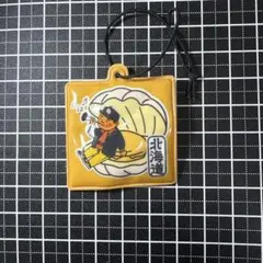 北海道 ご当地 チャルメラ ストラップ クリーナー