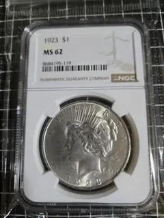 1923年 $1 リバティ 銀貨 MS62 NGC ピースダラー 2026年最新】ピースダラー 1923の人気アイテム - メルカリ