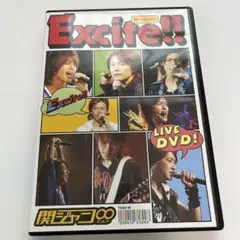 SUPER EIGHT 関ジャニ∞/Excite!!通常盤