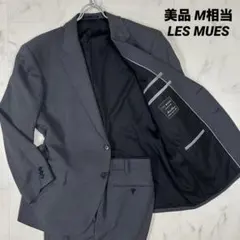 美品♡LES MUES ビジネススーツセットアップ 大きいサイズ ウォッシャブル ビジネスから就活まで】黒無地 洗える 2パンツスーツ LES MUES