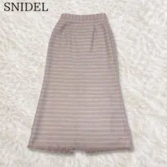 【SNIDEL】ツイード ロングスカート ピンク フリンジ M バックスリット