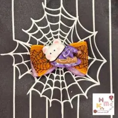 H-37 ハロウィン リボン ヘアクリップ 帽子 橙×蜘蛛の巣 ハンドメイド