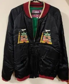 2026年最新】千と千尋の神隠し スカジャンの人気アイテム - メルカリ