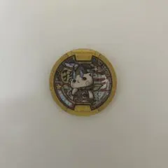 妖怪ウォッチ メダル コマさん