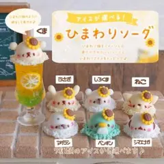 ☆(きゅう様専用！)絶産！コロラドスイートホーム鉱山インカローズ卵