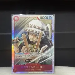 トラファルガー・ロー OP14-009