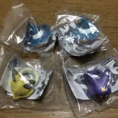 真・女神転生シリーズファッションリングコレクション