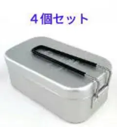 メスティン チャーリー・ブラウン　４個セット 飯ごう　新品　アウトドアのサムネイル