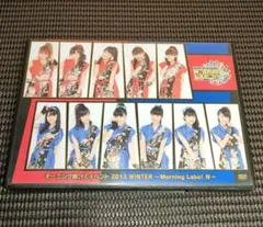 2025年最新】モーニング娘 dvdの人気アイテム - メルカリ