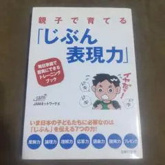 Item thumbnail for item 796b5abc-f321-4e4c-b146-f8ee8eedb0b4