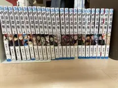 呪術廻戦セット(0巻〜24巻)