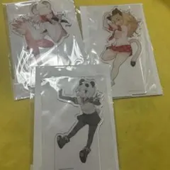 Item thumbnail for item 3ebfd696-fb30-4a2b-b394-9d121d1f3a83