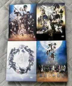 ※新品ケース交換済み　銀魂 実写版DVD4巻セット 新品ケース交換済み 銀魂 実写版DVD4巻セット - メルカリ