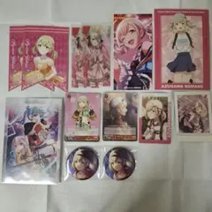 2025年最新】小豆沢こはねグッズの人気アイテム - メルカリ