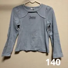 JENNI love 水色 長袖カットソー　140