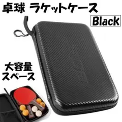 Item thumbnail for item 97242afc-d54b-4be5-b0a9-d06b3f891b49