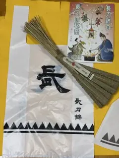 2026年 長刀鉾 ちまき 宵山ガイド付き - メルカリ