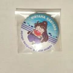 2026年最新】兵庫水軍 海の家の人気アイテム - メルカリ