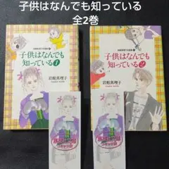 Item thumbnail for item 14a8f9e1-c24f-44f4-895c-735cb36a77f5