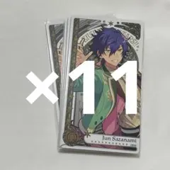 2026年最新】漣ジュン アルカナの人気アイテム - メルカリ