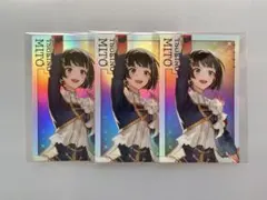 にじさんじ　月ノ美兎　キラキラカード