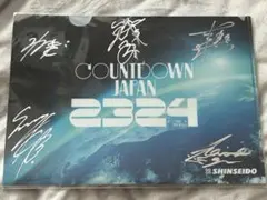 林瑠奈 乃木坂46 ビルディバイド ブライト サイン SC シリアル - メルカリ