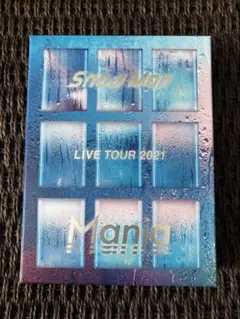 M*I様 Snow Man LIVE TOUR 2021 Mania Blu-r